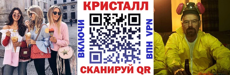 АМФЕТАМИН Premium  Ворсма 