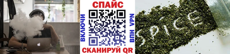 БУТИРАТ вода blacksprut зеркало Ворсма