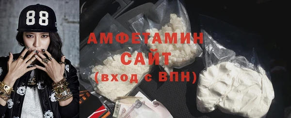 прущий лед Беломорск