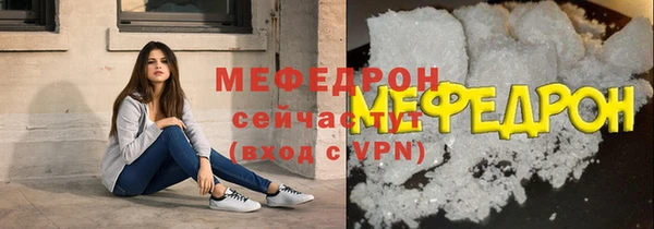 прущий лед Беломорск