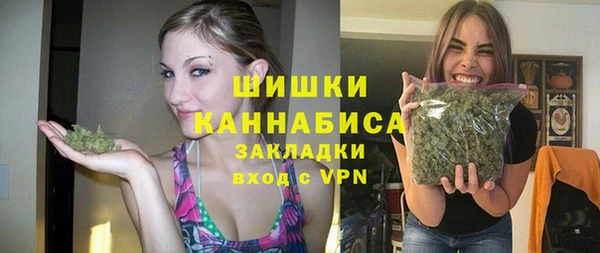 прущий лед Беломорск