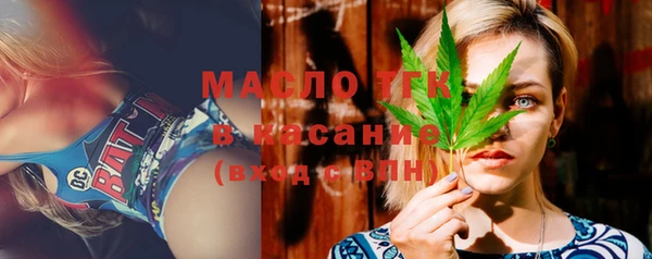 прущий лед Беломорск