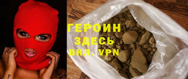 прущий лед Беломорск