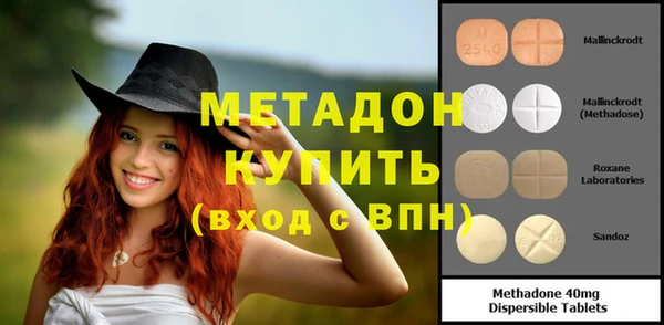 прущий лед Беломорск