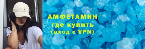 прущий лед Беломорск