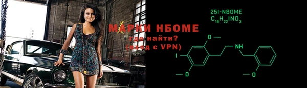 а пвп мука Белокуриха