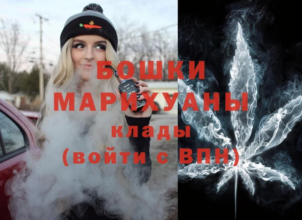 скорость mdpv Белоозёрский