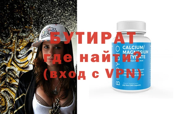 скорость mdpv Белоозёрский