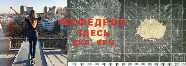 прущий лед Беломорск