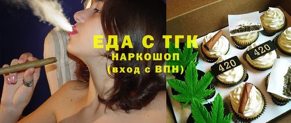 прущий лед Беломорск