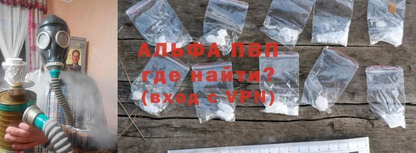 а пвп мука Белокуриха