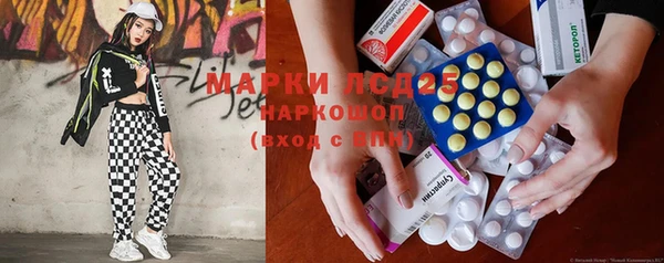 скорость mdpv Белоозёрский