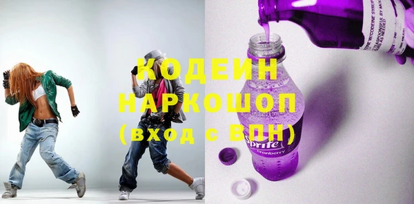 а пвп мука Белокуриха