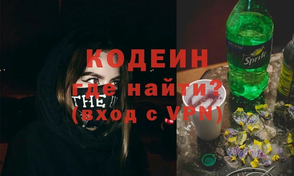 прущий лед Беломорск