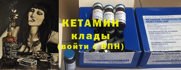 прущий лед Беломорск
