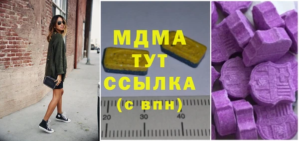 прущий лед Беломорск