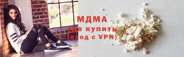 скорость mdpv Белоозёрский