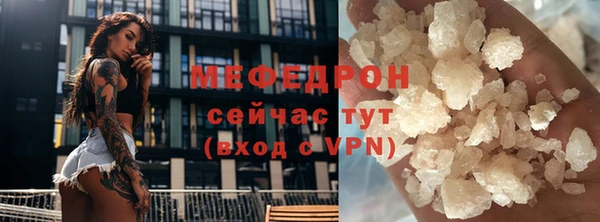 скорость mdpv Белоозёрский