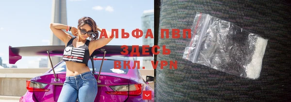 прущий лед Беломорск