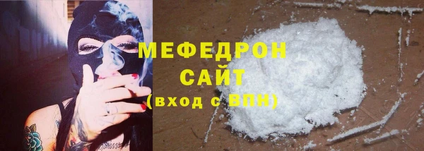 скорость mdpv Белоозёрский